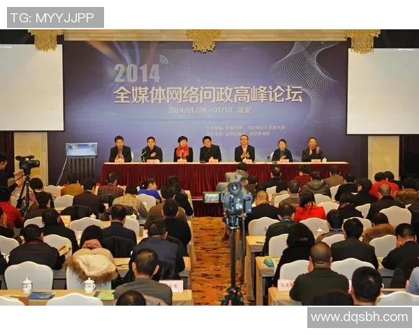 篮球巨献:深入解析北京篮球队的战术与技术创新之路 篮球巨献:深入解析北京篮球队的战术与技术创新之路