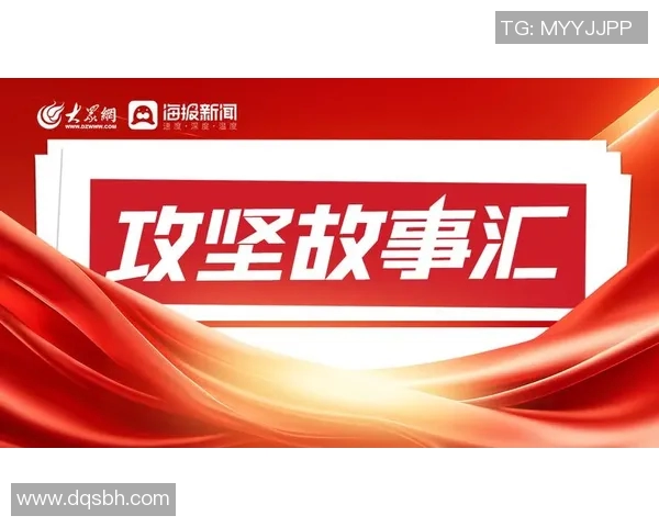 重磅专题：探秘重庆排球队盯防革新背后的战术与训练变革