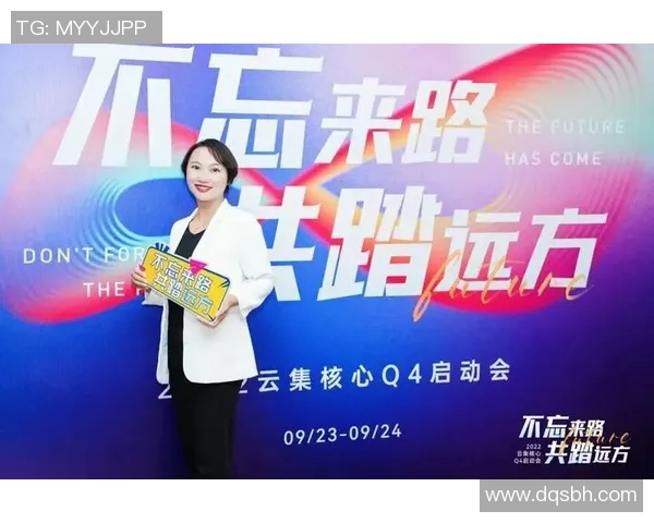 专访吴芳:探寻飞盘运动崛起背后的成功秘诀与发展趋势 专访吴芳:探寻飞盘运动崛起背后的成功秘诀与发展趋势