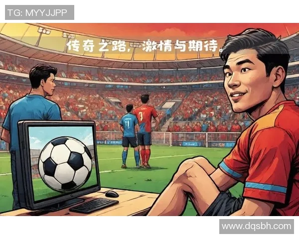 65kg足球明星的传奇之路与背后不为人知的辛酸故事