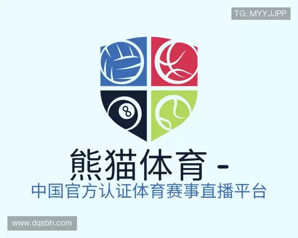 知道熊猫体育