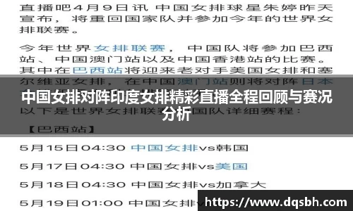 熊猫体育平台