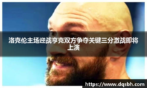熊猫体育
