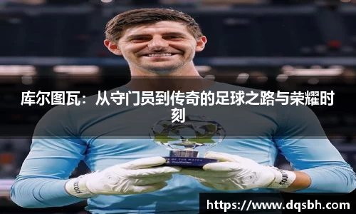 熊猫体育官网