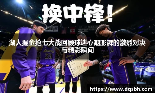 熊猫体育平台