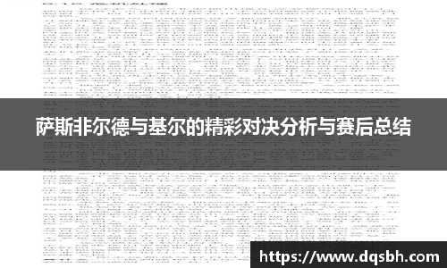 熊猫体育官网