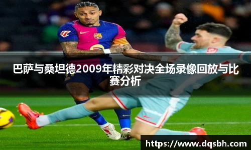 熊猫体育官网