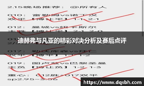 熊猫体育官网