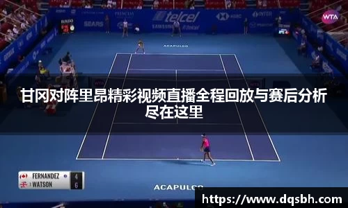 熊猫体育