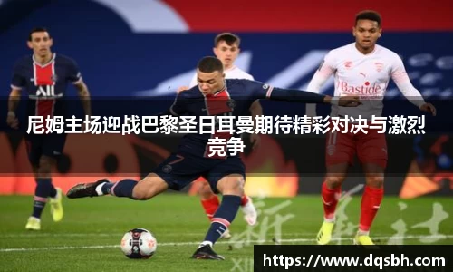 熊猫体育官网